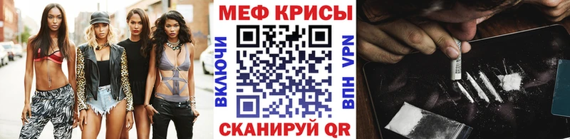 Купить ГАШ  Кокаин  Мефедрон  APVP  ГЕРОИН  Канабис  Псилоцибиновые грибы  Саров