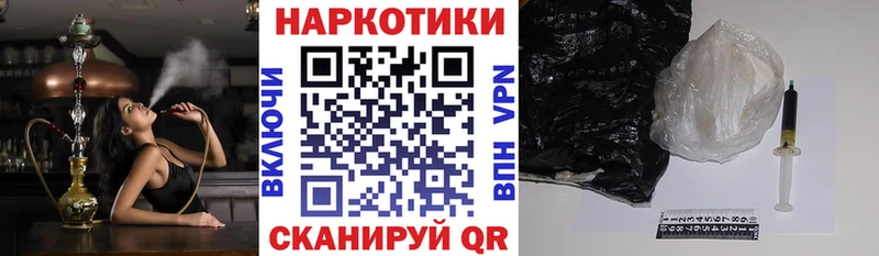 Меф Саров