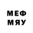 Первитин Methamphetamine surv5