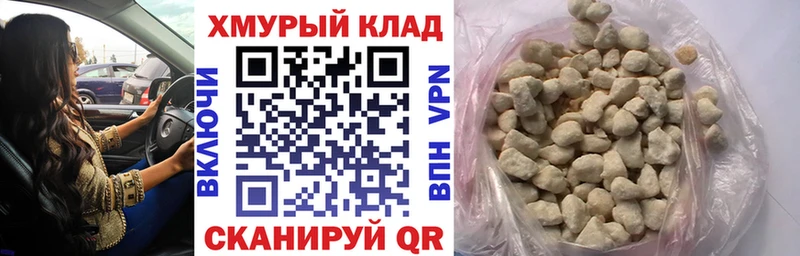 Героин афганец  Купить закладки  Саров 