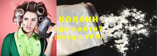 героин Иннополис