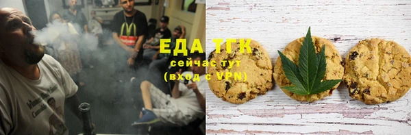 героин Иннополис