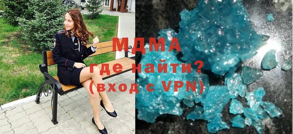 гашиш Зеленодольск