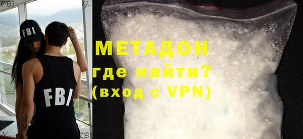 крисы Инта