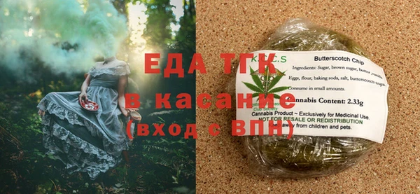 героин Иннополис