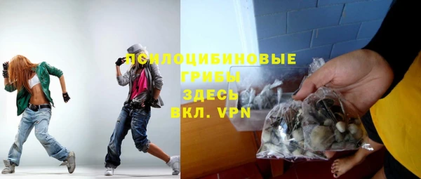 героин Иннополис