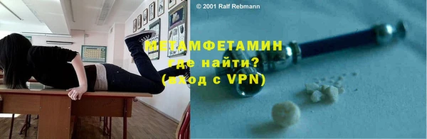 метадон Инсар