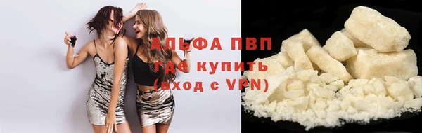 метадон Инсар