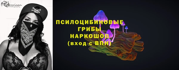 героин Иннополис
