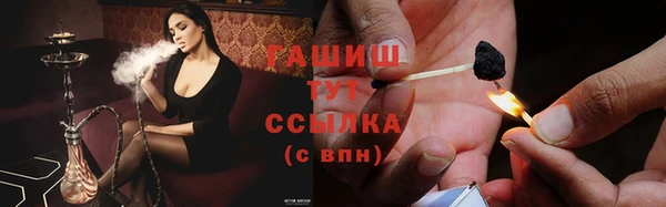 героин Иннополис