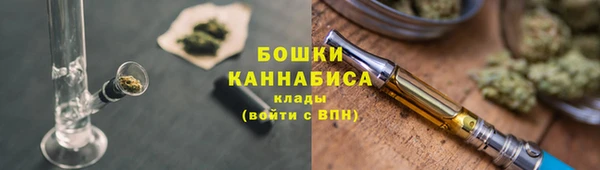 героин Иннополис