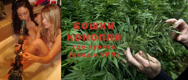 героин Иннополис