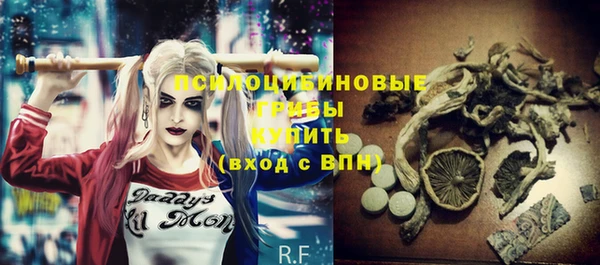 героин Иннополис