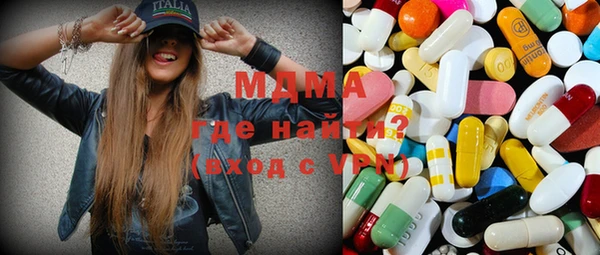 метадон Инсар