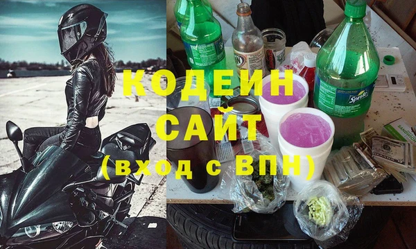 метадон Инсар