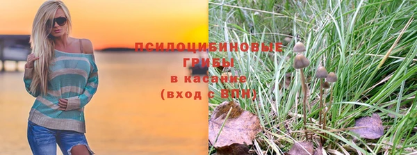 героин Иннополис