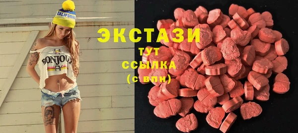 метадон Инсар
