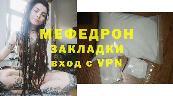 героин Иннополис