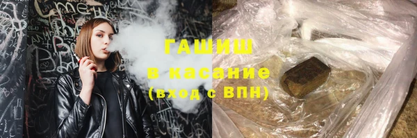 метадон Инсар
