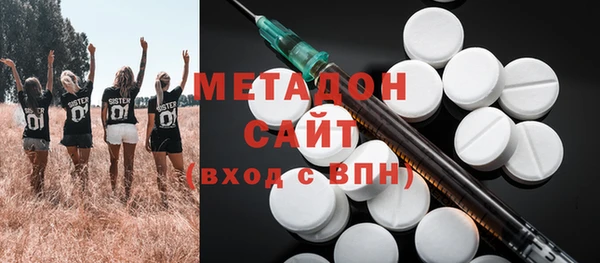 героин Иннополис