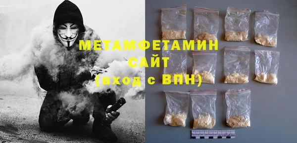 героин Иннополис