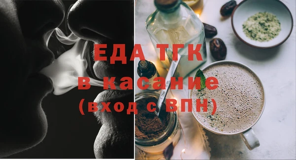 героин Иннополис
