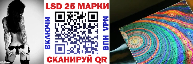 Купить где  Саров  Марки NBOMe 1,8мг 