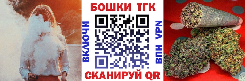 МАРИХУАНА ГИДРОПОН  Купить где  Саров 